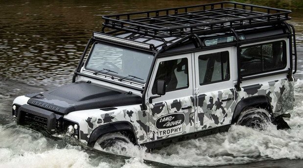 landy trophy 1.jpg, 84 KB