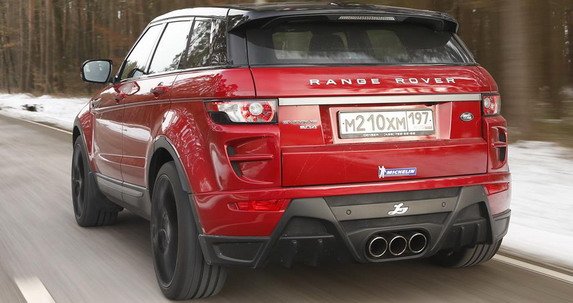 larte evoque 11.jpg, 55 KB