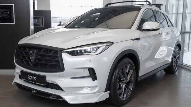 larte qx50.jpg, 55 KB