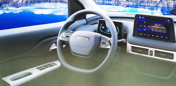 letin m 11.jpg, 51 KB