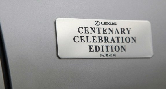lexus 100 11.jpg, 28 KB