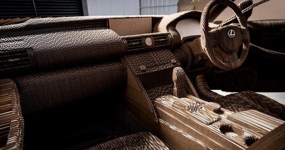 lexus o 1.jpg, 67 KB