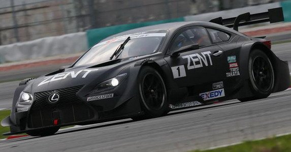 lexus rc f gt.jpg, 44 KB