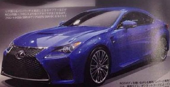 lexus rc-f 2014.jpg, 39 KB