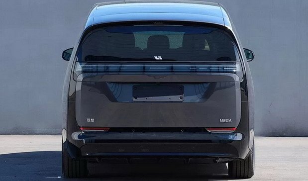 li mega 11.jpg, 42 KB