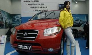 liaoning cuv 11.jpg, 32 KB