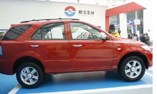 liaoning cuv 111.jpg, 31 KB