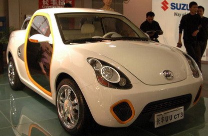liebao uu ct3.jpg, 38 KB