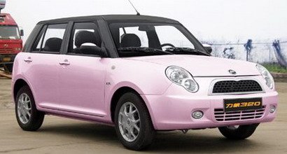 lifan 320 1.jpg, 36 KB