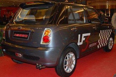 lifan 320 10111 3-series.jpg, 37 KB