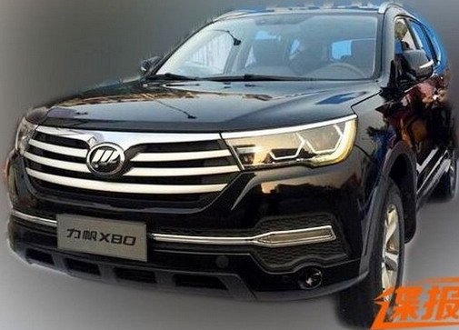 lifan x80 1.jpg, 52 KB