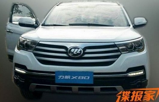 lifan x80 11.jpg, 45 KB