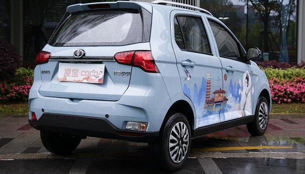 limgbao 11.jpg, 73 KB