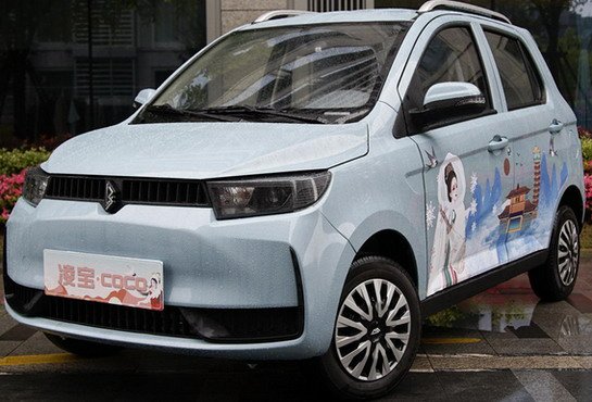 limgbao 110.jpg, 67 KB