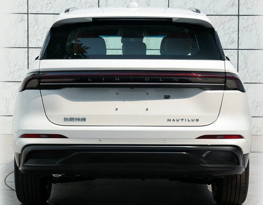 lincoln nautilus 11.jpg, 59 KB