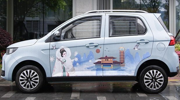 lingbao 1.jpg, 77 KB