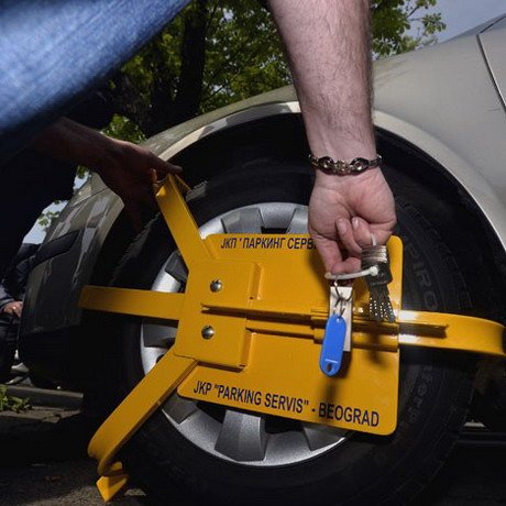 lisice 2014.jpg, 58 KB