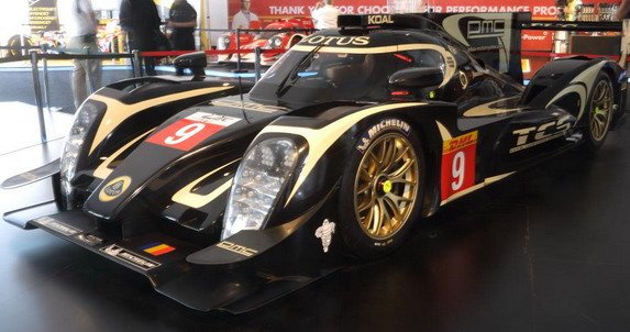 lotus 24.jpg, 59 KB