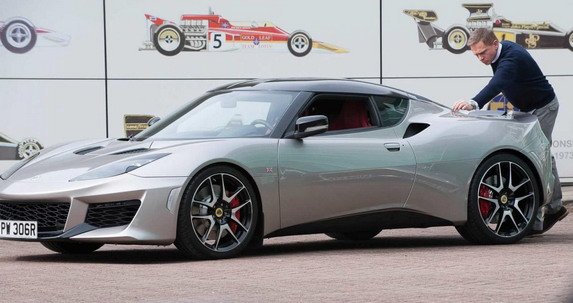 lotus c 1.jpg, 51 KB
