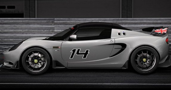 lotus elise s cup r.jpg, 40 KB