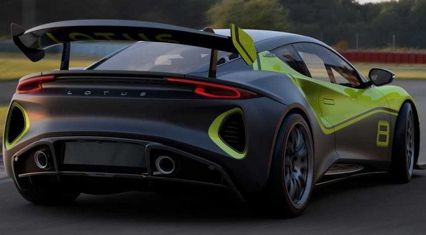 lotus emira 333.jpg, 47 KB