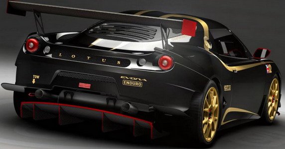 lotus evora enduro 1.jpg, 41 KB