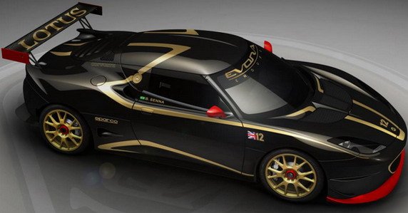 lotus evora enduro 11.jpg, 41 KB