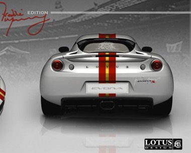 lotus evora freddie 1.jpg, 27 KB