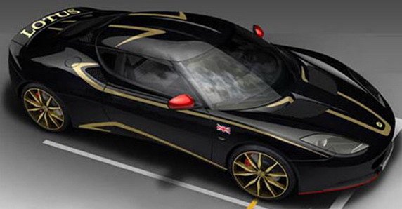 lotus evora s gp edition 1.jpg, 40 KB
