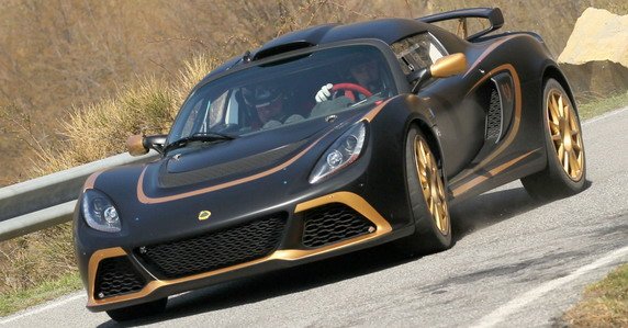 lotus exige.jpg, 65 KB