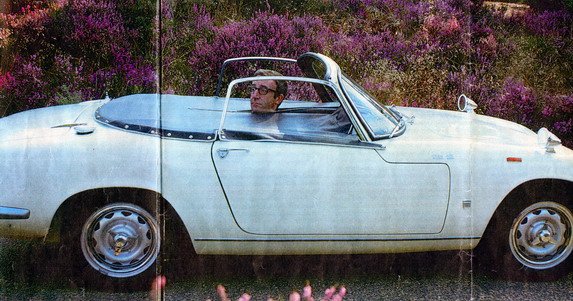 lotus ps 1.jpg, 91 KB