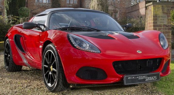 lotus s 10.jpg, 75 KB