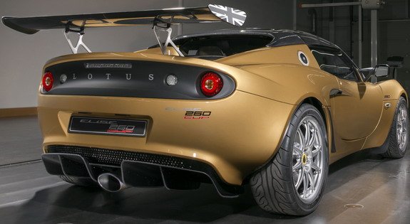 lotus-elise 11.jpg, 48 KB