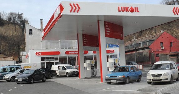 lukoil.jpg, 56 KB