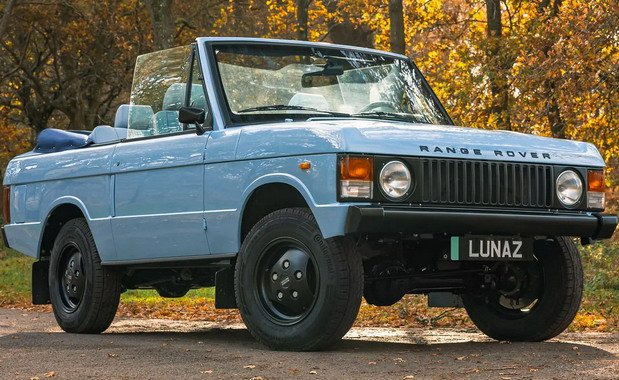lunaz rr 11.jpg, 106 KB