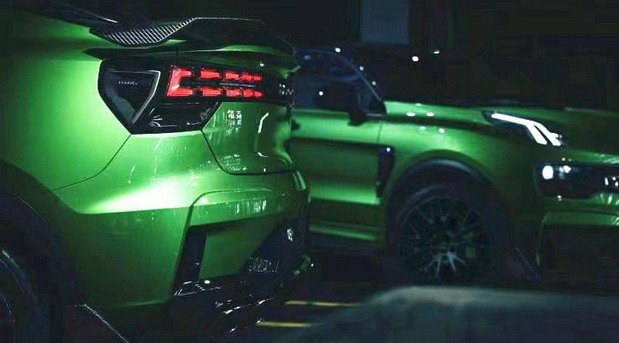 lynk 4567.jpg, 48 KB