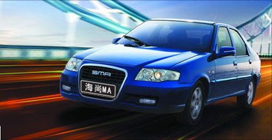 maple hysoul 305 10 haishang .jpg, 26 KB