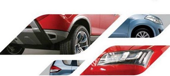 maruti suv 11.jpg, 34 KB