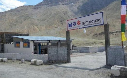 maruti suzuki servis.jpg, 49 KB
