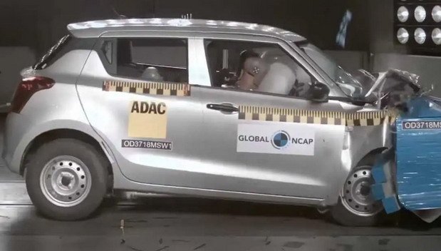 maruti suzuki swift.jpg, 49 KB