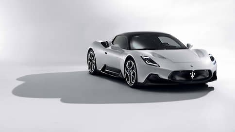 maserati mc20 55.jpg, 13 KB