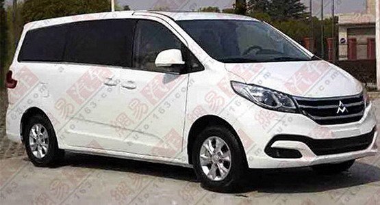 maxus g10 1.jpg, 55 KB