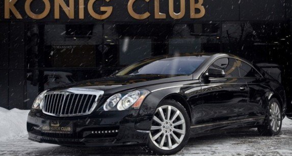 maybach-57s-coupe 1.jpg, 51 KB