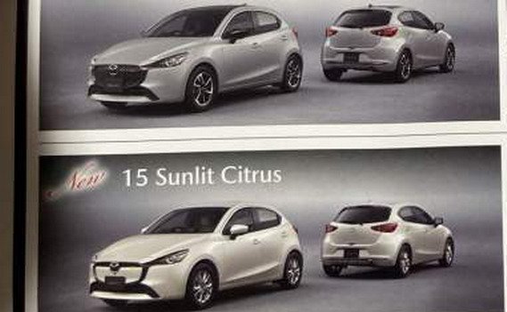 mazda 2 777.jpg, 46 KB