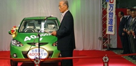mazda 40 th million.jpg, 32 KB