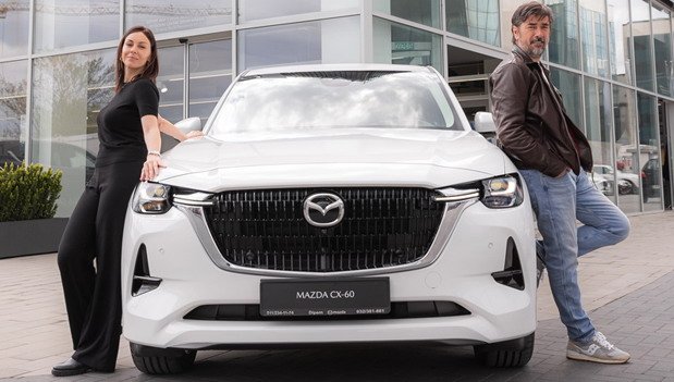 mazda boba vojin.jpg, 65 KB