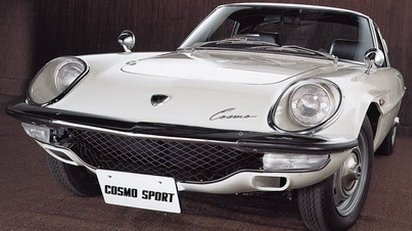 mazda cosmo sport .jpg, 33 KB
