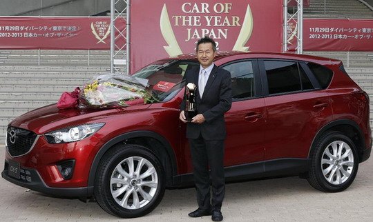 mazda cx-5 2013.jpg, 61 KB