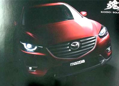 mazda cx5 7.jpg, 21 KB