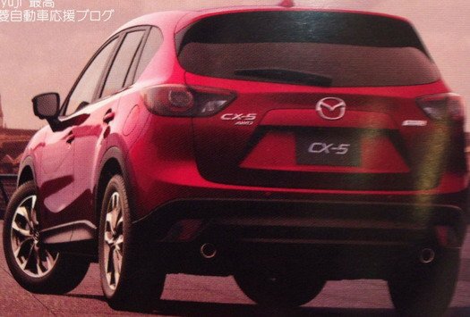 mazda cx5 90.jpg, 50 KB